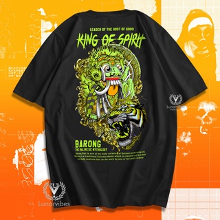 เสื้อยืด พิมพ์ลาย Barong King Of Spirit สไตล์อินโดนีเซีย 9340