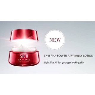 SK-II R.N.A. POWER RADICAL NEW AGE AIRY MILKY LOTION 80G