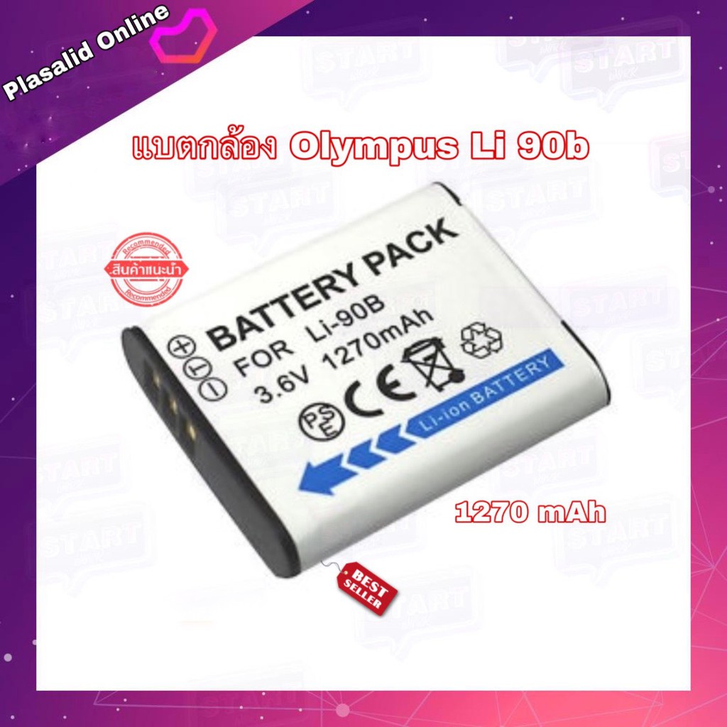 2 Pack Shentec Batterie Li-90B / Li-92B 1600mAh + Chargeur Double Pour Olympus TG-7, TG-6, TG-5, TG-4, TG-3, TG-2, TG-1, SH-1, SH-2, SP-100, Tough Series & Ricoh GR III / GR IIIx