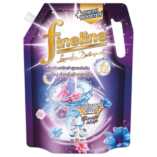 Fiineline Concentrated Laundry Detergent Midnight Wash ไฟน์ไลน์ ผลิตภัณฑ์ซักผ้าสูตรเข้มข้น สำหรับกลางคืน 1400 มล.