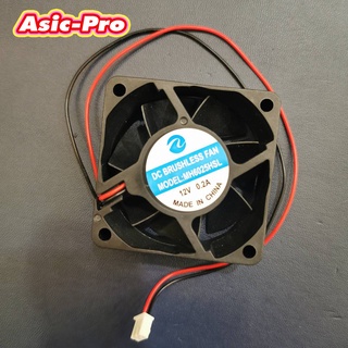 ภาพหน้าปกสินค้าFAN พัดลม PSU DC BRUSHLESS FAN DC12V 0.2A ขนาด 6cm 2Pin สำหรับ apw3 apw7 ฯลฯ ที่เกี่ยวข้อง