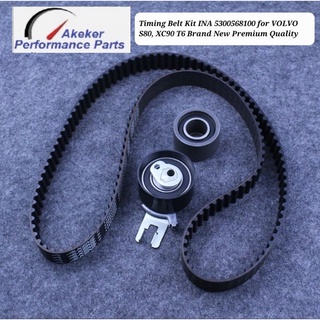 Timing Belt Kit INA 5300568100 for VOLVO S80, XC90 Brand New Premium Quality ชุดสายพาน