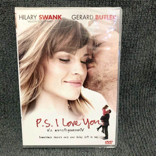 P.S. I Love You / ป.ล. ผมจะรักคุณตลอดไป (DVD) Shopee Thailand