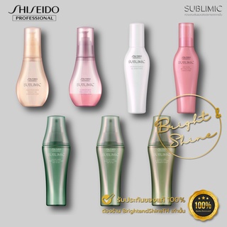 (ของแท้100%) SHISEIDO SUBLIMIC  Oil and Serum