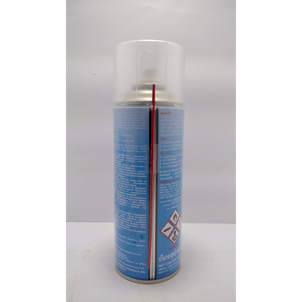 bosny-สเปรย์จารบีขาว-สเปรย์หล่อลื่นโซ่-grease-spray-400-ml