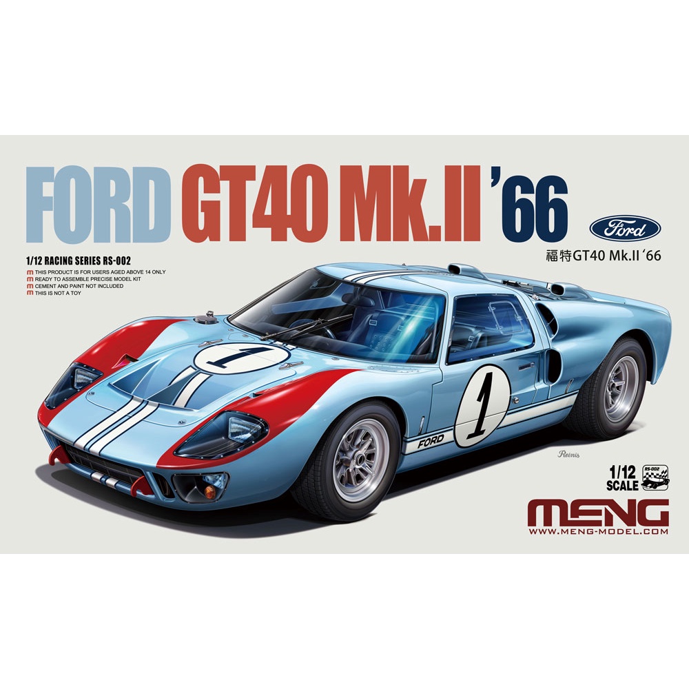 โมเดลรถแข่ง-meng-model-rs-002-1-12-ford-gt40-mk-ii-66