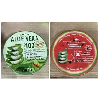 LAVIDA WATERMELON &amp; ALOEVERA REFRESHING GEL ลาวีด้า วอเตอร์เมลอน แอนด์ อโลเวร่า รีเฟรชชิ่ง เจล