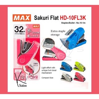 ภาพหน้าปกสินค้าMAX แม็กซ์ เครื่องเย็บกระดาษแม็กซ์ HD-10FL3K จำนวน 1 ตัว ซึ่งคุณอาจชอบราคาและรีวิวของสินค้านี้