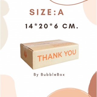 กล่องพัสดุ กล่องไปรณีย์ thankyou DIY 🔥พร้อมส่ง🔥 กล่องเบอร์ A กล่องน่ารัก กล่องฝาชน ถูกที่สุด ราคาถูก อุปกรณ์แพ็ค กล่อง