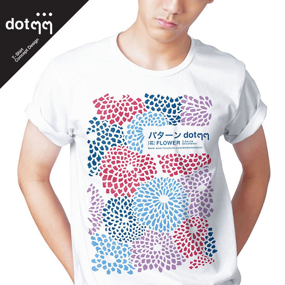 dotdotdot-เสื้อยืดผู้ชาย-concept-design-ลาย-flower-white