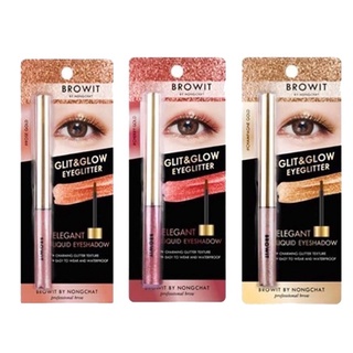 Browit By Nongchat Glit and Glow Eyeglitter 3g บราวอิท น้องฉัตร อายแชโดว์ เนื้อลิควิด กลิตเตอร์