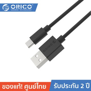 ORICO ECU TypeA to Type C USB Cable 2A โอริโก้ สายชาร์จมือถือสำหรับชาร์จและซิงค์ข้อมูล ชาร์จเร็ว สีดำ