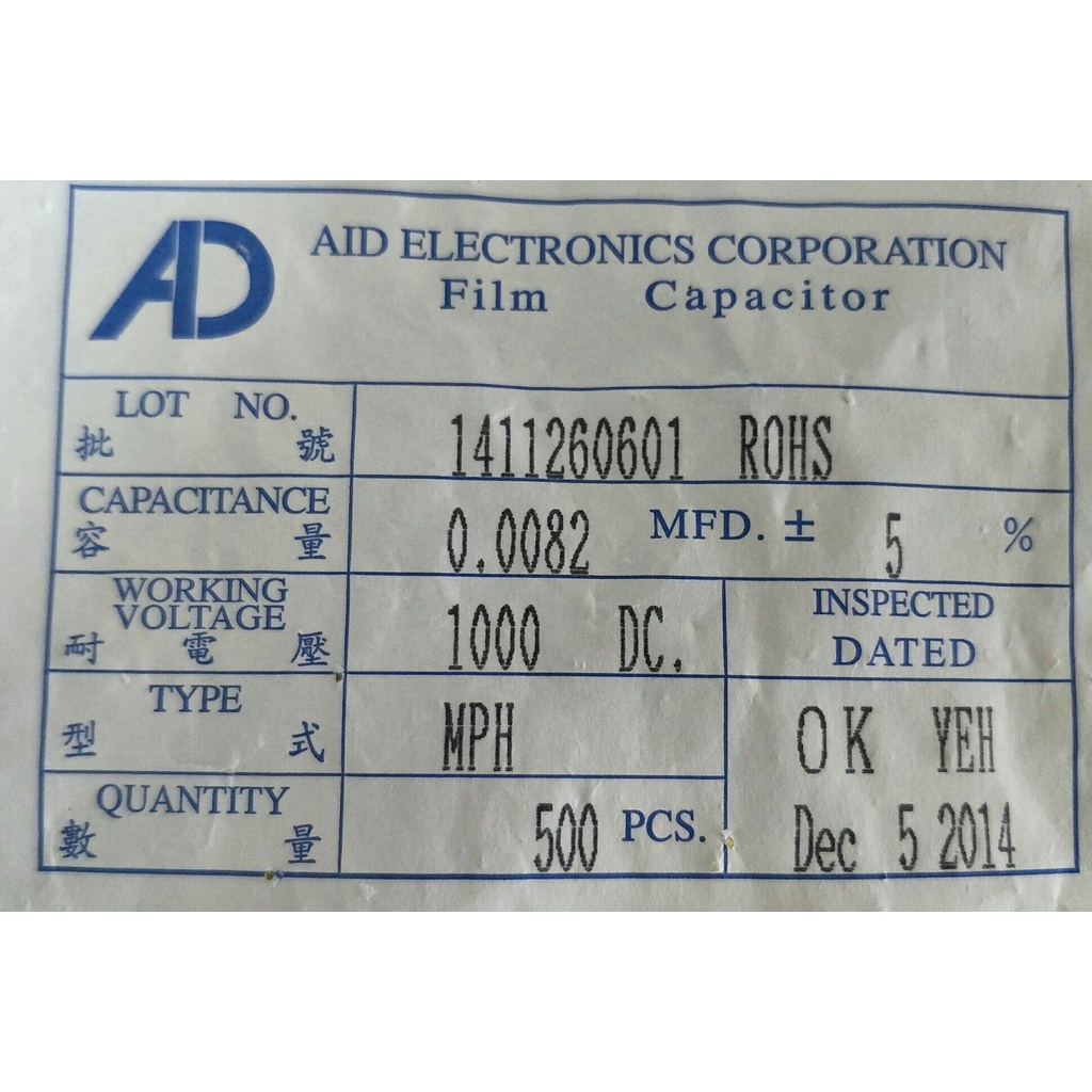 0-0082uf-1000v-822-8200pf-capacitor-mph-ขาห่าง-10-มิล-แพค-5ตัว