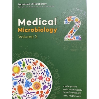 9786164435872 MEDICAL MICROBIOLOGY VOLUME 2