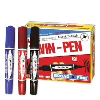 ปากกาเคมีตราม้า สีน้ำเงิน สีแดง สีดำ
