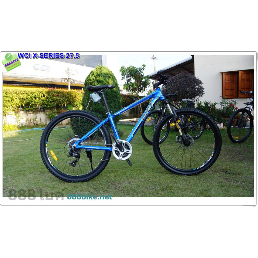 จักรยานเสือภูเขาเฟรมอลู-wci-x-series-27-5-24-สปีด