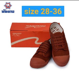 SIZE 28-36 นันยาง สีน้ำตาล NANYANG รองเท้าผ้าใบนักเรียน