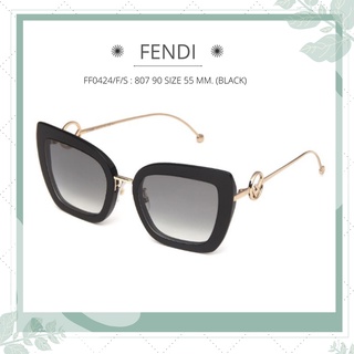 แว่นกันแดด FENDI รุ่น FF0424/F/S : 807 90 SIZE 55 MM. (BLACK)
