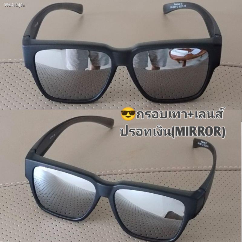 cu2-lm5801-แว่นครอบกันแดด-แว่นตากันแดดครอบ-เลนส์polarized-แว่นครอบ-แว่นตาครอบแว่นสายตา