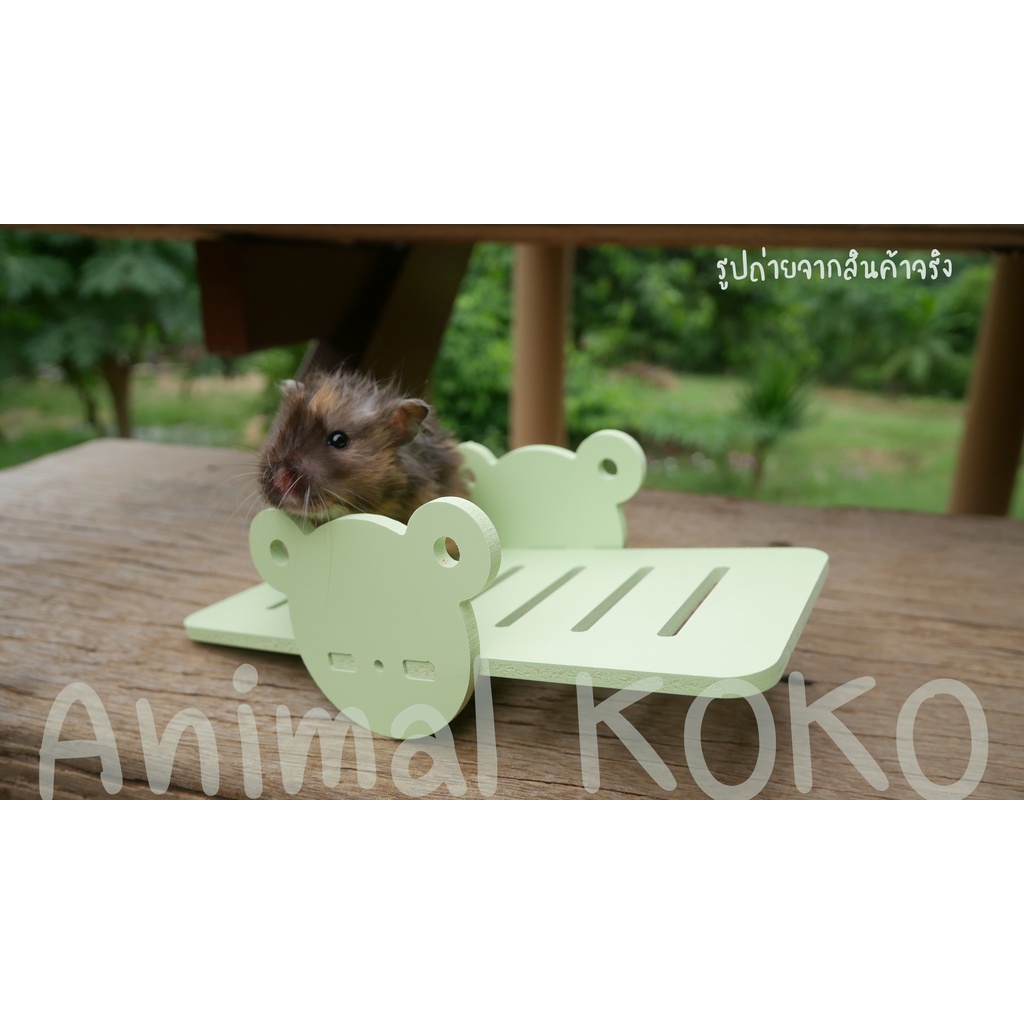 animal-koko-ไม้กระดก-ขนาดใหญ่-ของเล่นสัตว์เลี้ยง-พร้อมส่ง