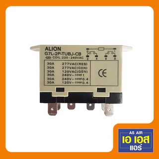 แม็กเงียบ แมกเนติกแบบเงียบ ALION 30A G7L-2P-TUBJ-CB