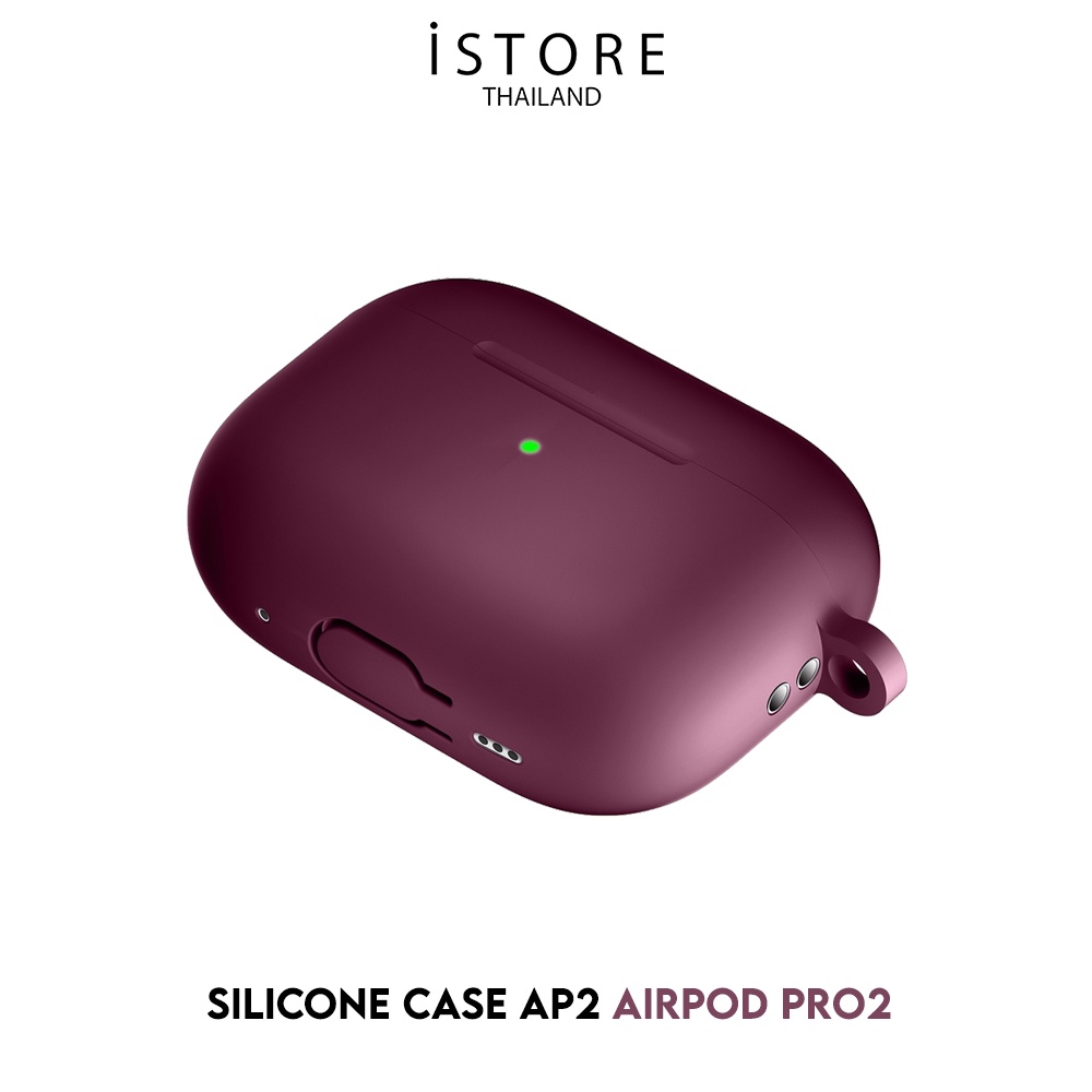 ภาพสินค้าiStore Airpod Pro2 silicone case AP2 เคสซิลิโคนทั้งชิ้น สำหรับหูฟังไร้สาย Airpod Pro2 จากร้าน istore_thailand บน Shopee ภาพที่ 6