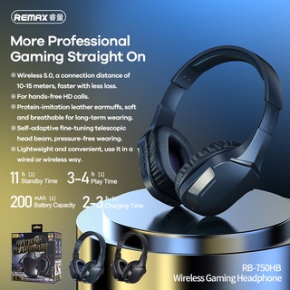 ภาพหน้าปกสินค้าRemax RB-750HB Wireless Gaming Headphone หูฟังครอบหู เสียงดี หูฟังREMAX หูฟังครอบหูเล่นเกมส์ พร้อมส่ง ที่เกี่ยวข้อง