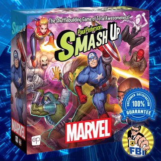 Smash Up Marvel Boardgame  พร้อมซอง [ของแท้พร้อมส่ง]