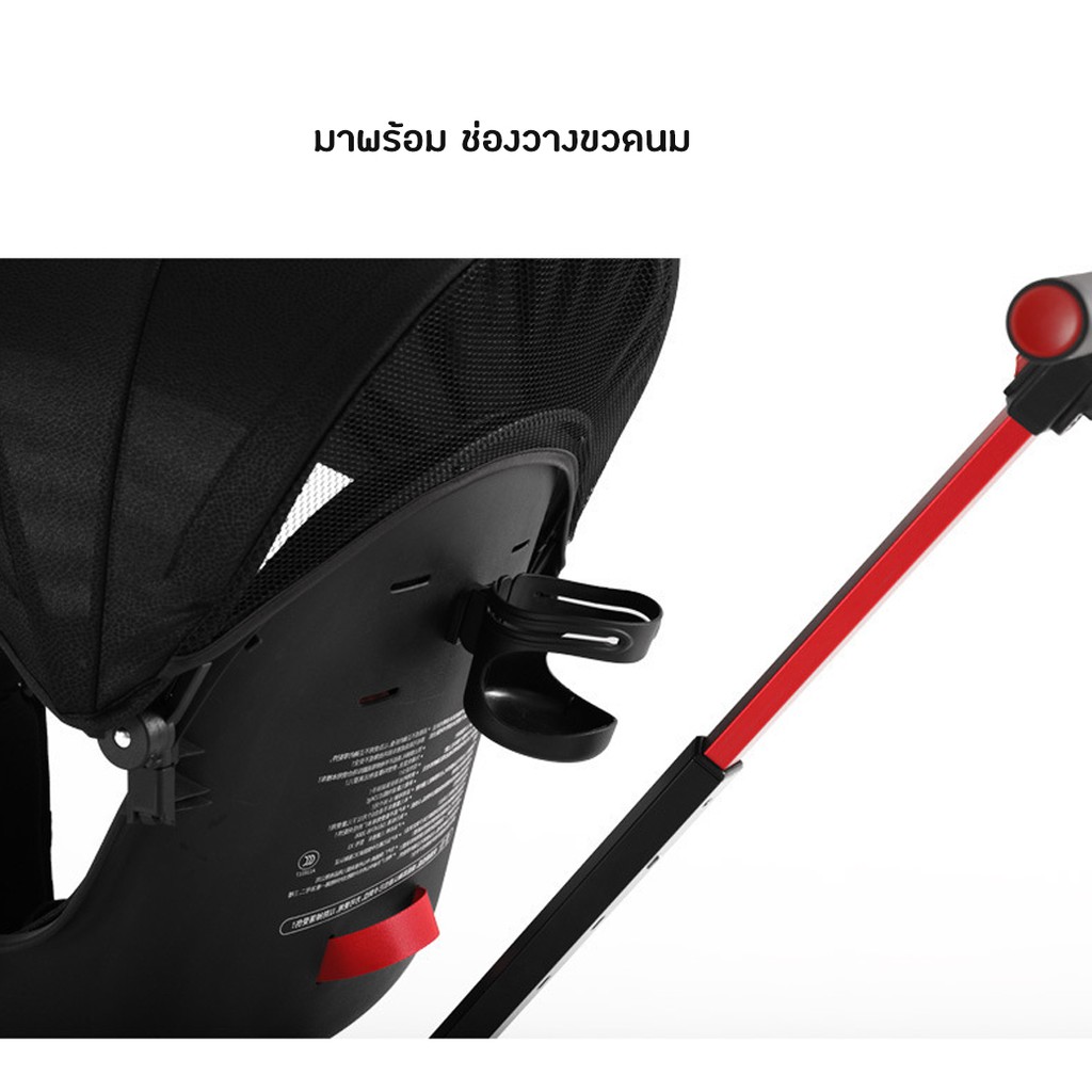 dojo-playkids-snap-spin-travel-stroller-รถเข็นเด็กพกพา