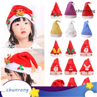 Chunrong หมวกซานตาคลอส สีแดง นิ่ม สีสดใส สําหรับปาร์ตี้คริสต์มาส