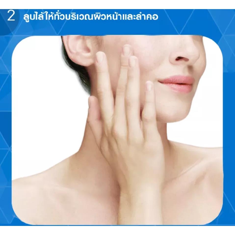 ส่งไว-cerave-facial-moisturizing-lotion-โลชั่นบำรุงผิวหน้า-โลชั่นบำรุงผิวหน้า-แพ้ง่าย-เป็นสิวง่าย-52ml-สำหรับผิวมัน-ผิวที้เป็นสิวง่าย-โลชั่นบำรุงผิวหน้า