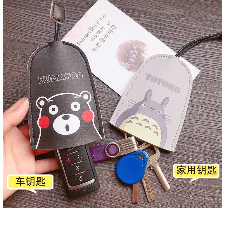 ภาพสินค้ากระเป๋าใส่กุญแจ กระเป๋าใส่รีโมทรถยนต์ ซองใส่กุญแจ ที่ใส่กุญแจ เคสใส่รีโมทรถยนต์ลายการ์ตูน จากร้าน areearee8 บน Shopee ภาพที่ 2