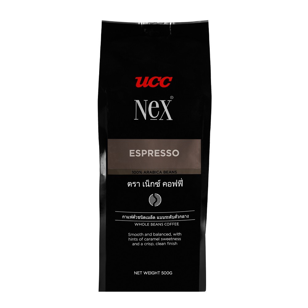 nex-espreso-100-arabica-beans-กาแฟคั่วชนิดเมล็ด-ระดับคั่วกลาง-ตรา-เน็กซ์-คอฟฟี่-500-กรัม