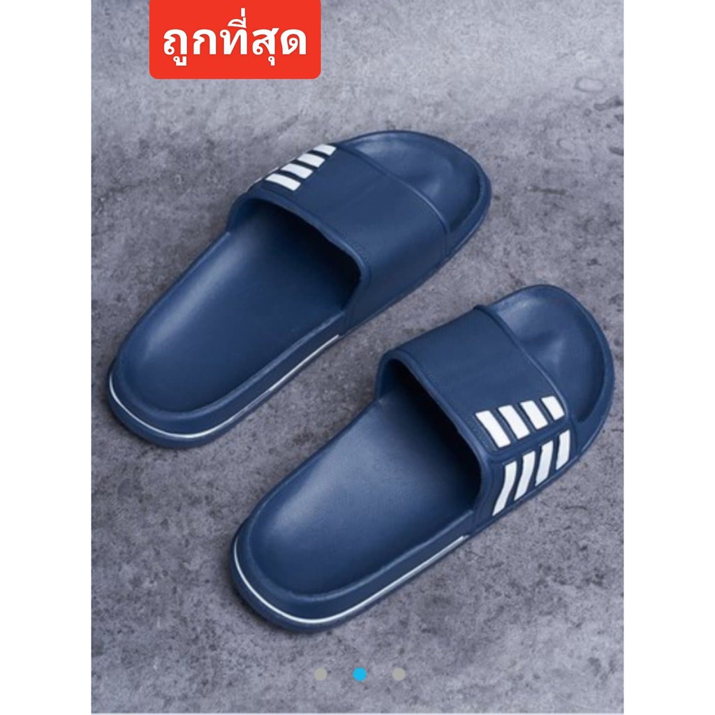 รองเท้าแตะแบบสวมสำหรับท่านชาย