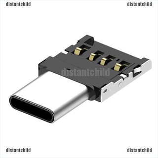 Dsth อะแดปเตอร์แปลง USB-C 3.1 Type C ตัวผู้ เป็น USB ตัวเมีย OTG สําหรับดิสก์ U 2 ชิ้น