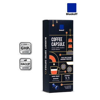 BLUEKOFF กาแฟแคปซูล อราบิก้า 100% THAI COFFEE CAPSULE DARK ROAST (คั่วเข้ม) (1กล่อง มี 10 แคปซูล)