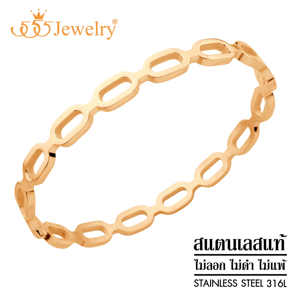 555jewelry-กำไลข้อมือ-สแตนเลส-สตีล-แท้-แฟชั่น-ผู้ชาย-ผู้หญิง-ฉลุลาย-รุ่น-mnc-bg442-bg31