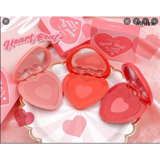 ภาพหน้าปกสินค้ามิสทิน  ฮาร์ท บีท บลัชเชอร์ เพาเดอร์ นัมเบอร์ MISTINE  HEART BEAT BLUSHER POWDERมีสี(03)EXP:18/11/22 ที่เกี่ยวข้อง