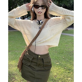กันแดดถักหลวมเกาหลีรุ่นสั้นด้านบนผู้หญิงฤดูร้อนสั้นแขนยาว - SH60564