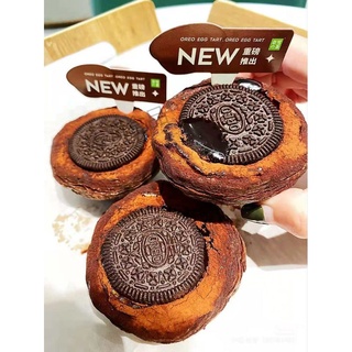 นมผง▼⊕Nai Xue s Tea Oreo Fragile Egg Tart ออริจินอล โมจิ เผือก ชีสบด ของหวาน สแน็ค ขนมปัง Ou Bao