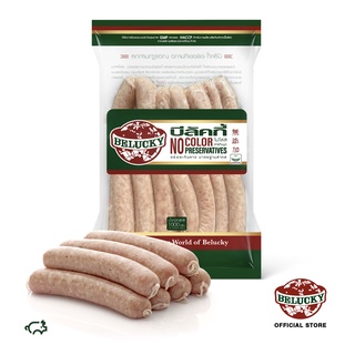 Belucky บีลัคกี้ Zuric Breakfast Pork Sausages Fresh ซูริค เบรคฟัสต์ พอร์ค สด (1,000g)