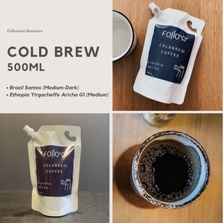 กาแฟสกัดเย็น Cold brew ขนาด500ml ใช้เมล็ดกาแฟเกรดPremium