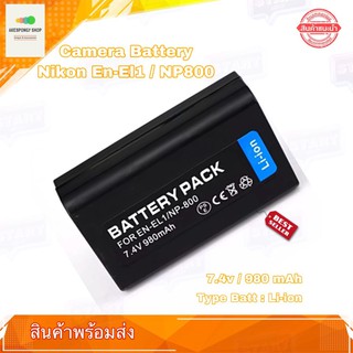 แบตเตอรี่กล้อง Camera Battery NIKON EN-EL1 / NP800 (7.4v/980mAh) Li-ion Battery สินค้ารับประกัน 1 ปี