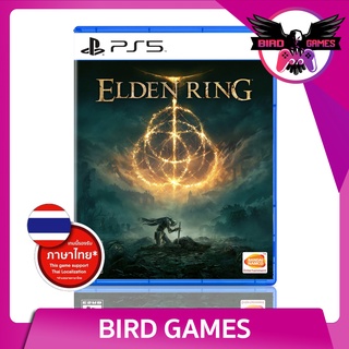 PS5 : Elden Ring [แผ่นแท้] [มือ1] [Eldenring] [Elder Ring]