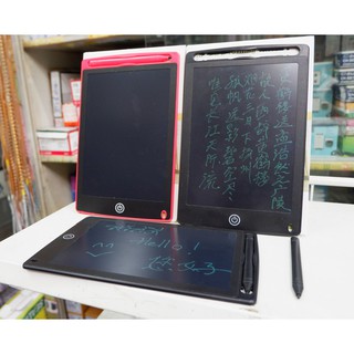 สินค้า กระดานชนวน￼ LCD 8.5 นิ้ว กระดานวาดภาพ กระดานวาดรูป กระดาน แท็บเล็ทวาดภาพ