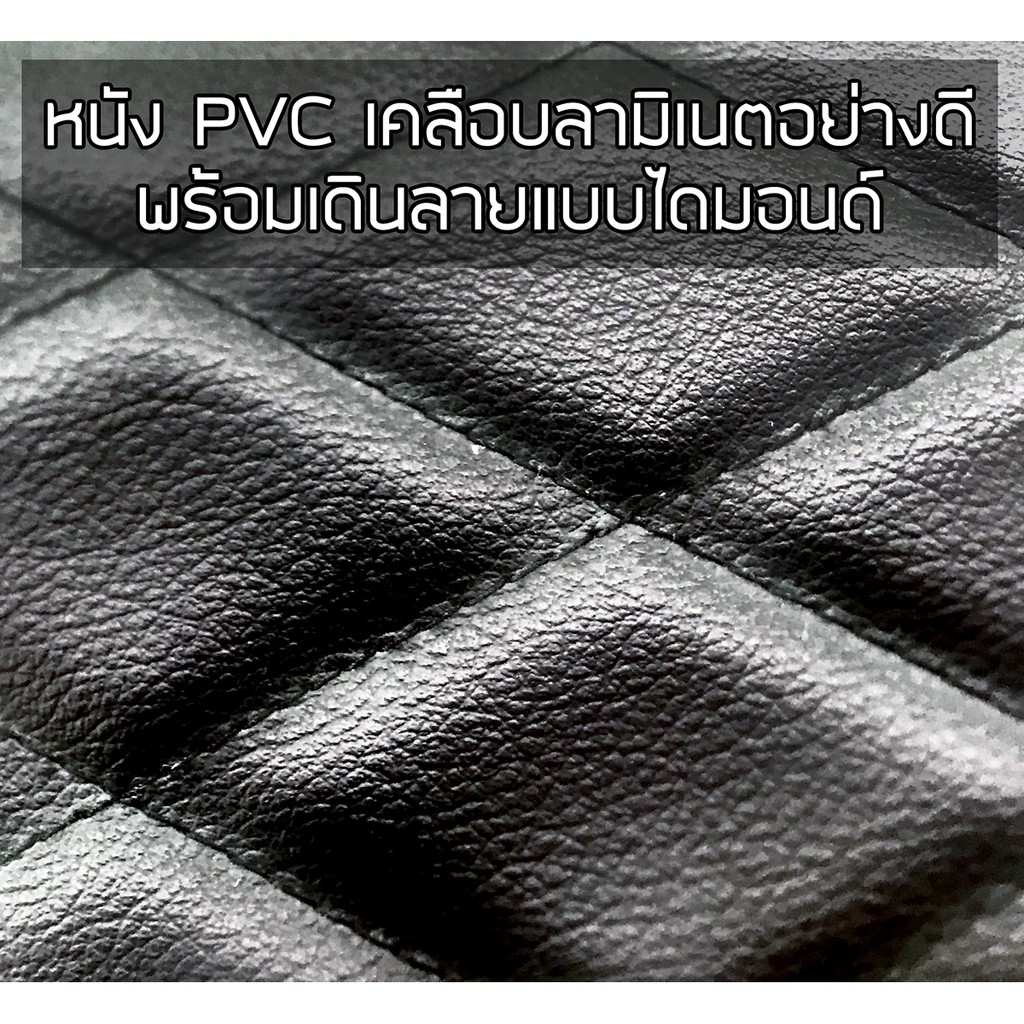 royal-dash-พรมปูหน้าปัดหนัง-accord-ปี-2019-ปัจจุบัน-ฮอนด้า-แอคคอร์ด-gen-10-honda-คอนโซลหน้ารถ-ลายไดมอนด์-dashboard