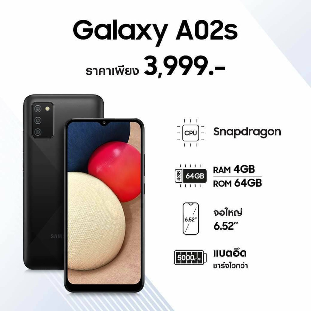 SAMSUNG GALAXY A02S (RAM 4GB ROM 64GB) | Shopee Thailand
