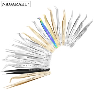 สินค้า NAGARAKU แหนบคีบขนตา ชนิดสเตนเลส ทรงตรง โค้ง อุปกรณ์ทำเล็บ ต่อขนตา