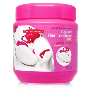 [ ของแท้ ส่งเร็วมาก ! ] Carebeau Yoghurt Hair Treatment Wax แคร์บิว ทรีทเม้นท์ สูตรโยเกิร์ต 500ml.