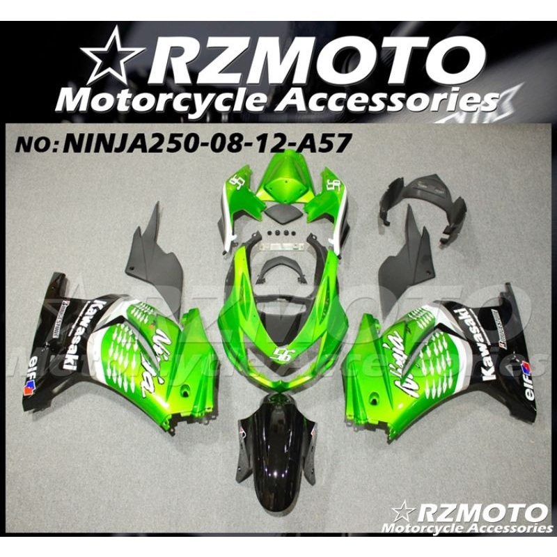 ชุดแฟริ่ง-kawasaki-ninja-250r-ninja250-ex250-ปี08-09-10-11-12-จำหน่ายชุดแฟริ่ง-kawasaki-ninja-250-r-ตัวเก่า